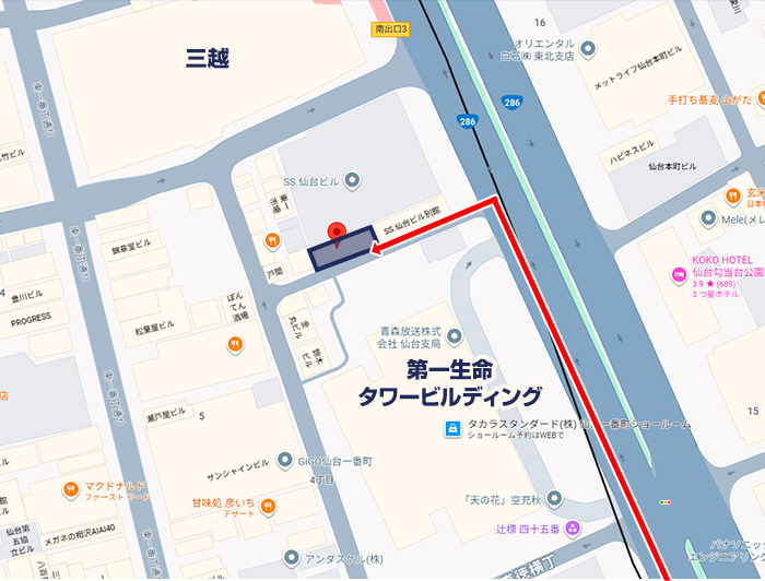 駐車場までのアクセス